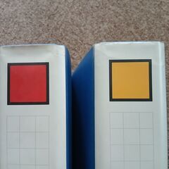 文具（中古のドッチファイルや榛原の一筆箋などいろいろ）の画像