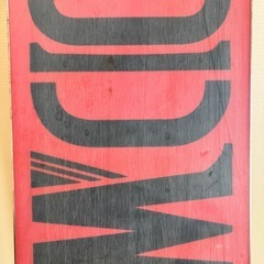 【お話中】スノボー板のみ　RICE28 滑走可の画像