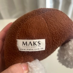MAKS クマのぬいぐるみ 角付きの画像
