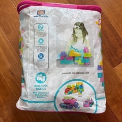 メガブロックの画像