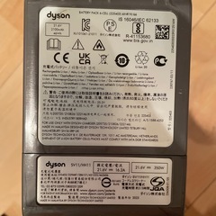 〈取引き中〉ダイソン　掃除機の画像