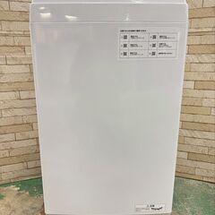 大阪送料無料★3か月保障付き★洗濯機★ニトリ★6kg★2022年★NTR60★SS-218の画像