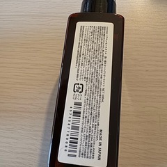 cocone ココネ ヘアエッセンスオイル 100mlの画像