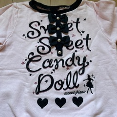 メゾピアノ 140 ピンク トレーナーの画像