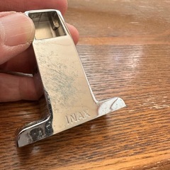 タオルハンガーの画像