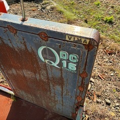 整地キャリアの画像