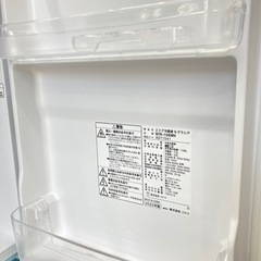 【トレファク高槻店】安心の6ヶ月間保証！取りに来れる方限定！ニトリの2ドア冷蔵庫のご紹介です！の画像