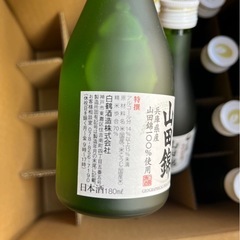 白鶴酒造 特撰 白鶴 特別純米酒 山田錦 180mlの画像