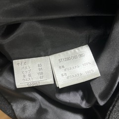 スーツ、インナー、トップスの画像