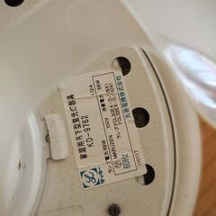 照明　ライトの画像