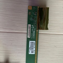 基盤・銅線　お譲りします。(交渉次第で無料可)の画像