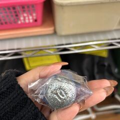 【リユ-スのサカイ広島石内店】ジモティー割！エサカゴ/クリ-ニング済み/HG-8059/広島市　雑貨　佐伯区　雑貨　南区　雑貨　西区　雑貨　東区　雑貨　中区　雑貨　安佐南区　雑貨　安佐北区　雑貨　安芸郡　雑貨　　海田町　雑貨			の画像
