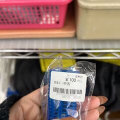 【リユ-スのサカイ広島石内店】ジモティー割！エサカゴ/クリ-ニング済み/HG-8059/広島市　雑貨　佐伯区　雑貨　南区　雑貨　西区　雑貨　東区　雑貨　中区　雑貨　安佐南区　雑貨　安佐北区　雑貨　安芸郡　雑貨　　海田町　雑貨			の画像