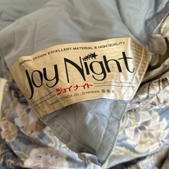 羽毛掛け布団(セミダブル)
の画像