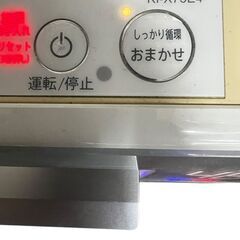 SHARP 加湿空気清浄機 KI-X75E4 プラズマクラスターの画像