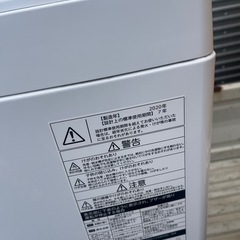 2020年製TOSHIBA4.5KG洗濯機（美品）の画像