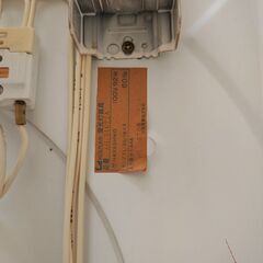 和風ライトの画像