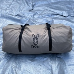 DOD ワンポールテントRX L タンの画像