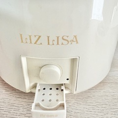 LIZLISA アロマ 加湿器の画像