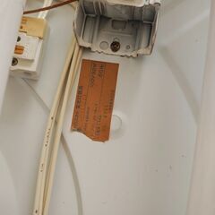 和風　ペンダントライトの画像