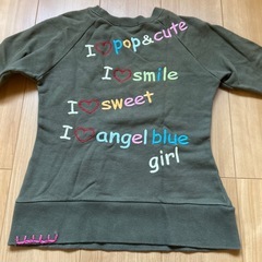 エンジェルブルー 150 カーキ トレーナーの画像