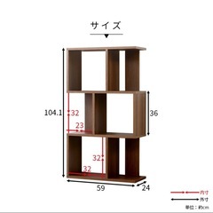 S字ディスプレイラックの画像