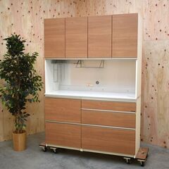 ≪zyt1902ジ≫ Pamouna/パモウナ キッチンボード/...