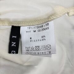 INGNI　ペプラムトップスの画像