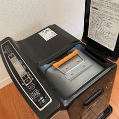 石油遠赤ヒーター Aladdin AJ-F38B アラジンの画像