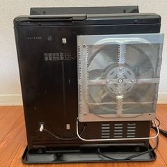 石油遠赤ヒーター Aladdin AJ-F38B アラジンの画像