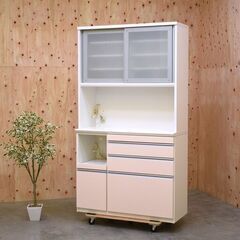 ≪zyt1903ジ限≫ 松田家具 キッチンボード/食器棚 118...