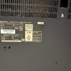 SONY テレビ 40型 2009年製の画像