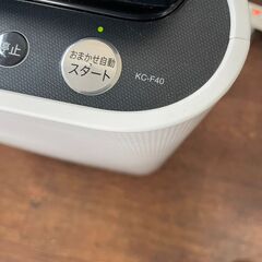 リサイクルショップどりーむ天保山店　No322 加湿空気清浄機　SHARP　2017年製　プラズマクラスター　冬の乾燥、ウイルス対策に♪の画像