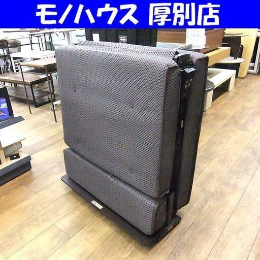 ATEX 電動リクライニングベッド リモコン付き 幅1035×全長1935×高さ585㎜ 座面高さ430㎜ Wファンクションアテックス 介護用ベッド 札幌市 厚別区