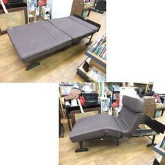 ATEX 電動リクライニングベッド リモコン付き 幅1035×全長1935×高さ585㎜ 座面高さ430㎜ Wファンクションアテックス 介護用ベッド 札幌市 厚別区の画像