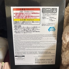 ワンピース フィギュアの画像