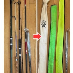 【猫飼い】釣具&釣竿セット（※協議中）の画像