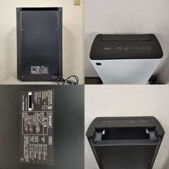 SHARP 床置型 加湿空気清浄機 KC-M51BH-W プラズマクラスターの画像