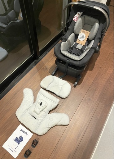 Nuna Pipa Liteチャイルドシート ベースセット