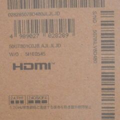 ♪LG スマートテレビ 50UT801C0JB 50型 Smart TV 2025年 未開封♪の画像