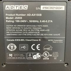 ADTEC　ディスプレイの画像