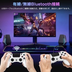 【2025年新モデル】PS4/PC対応 ワイヤレスコントローラーの画像