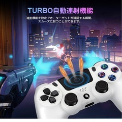 【2025年新モデル】PS4/PC対応 ワイヤレスコントローラーの画像