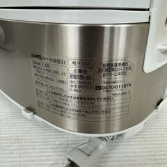 【ZOJIRUSHI】 象印 IH 炊飯ジャー NP-CB10 2007年製 動作確認済み キッチン家電 極め炊き 5.5合 炊飯器 A0932の画像
