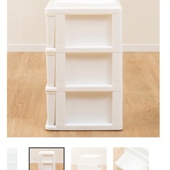 ニトリ 収納ケースの画像