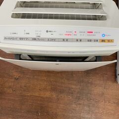 リサイクルショップどりーむ天保山店　No4920 加湿空気清浄機　Panasonic　2012年製　F-VXH50　冬の乾燥　ウイルス対策に♪の画像