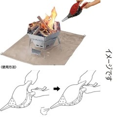 新品ふいご！キャプテンスタッグ バッファロー送風機 火起こしに！の画像