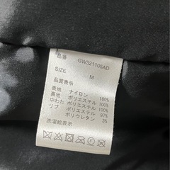 美品　グローバルワーク　Mサイズ　MA1の画像