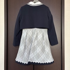 ヒロミチナカノ　セレモニー用　の画像