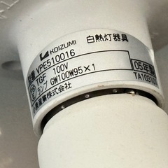 ダウンライトの画像